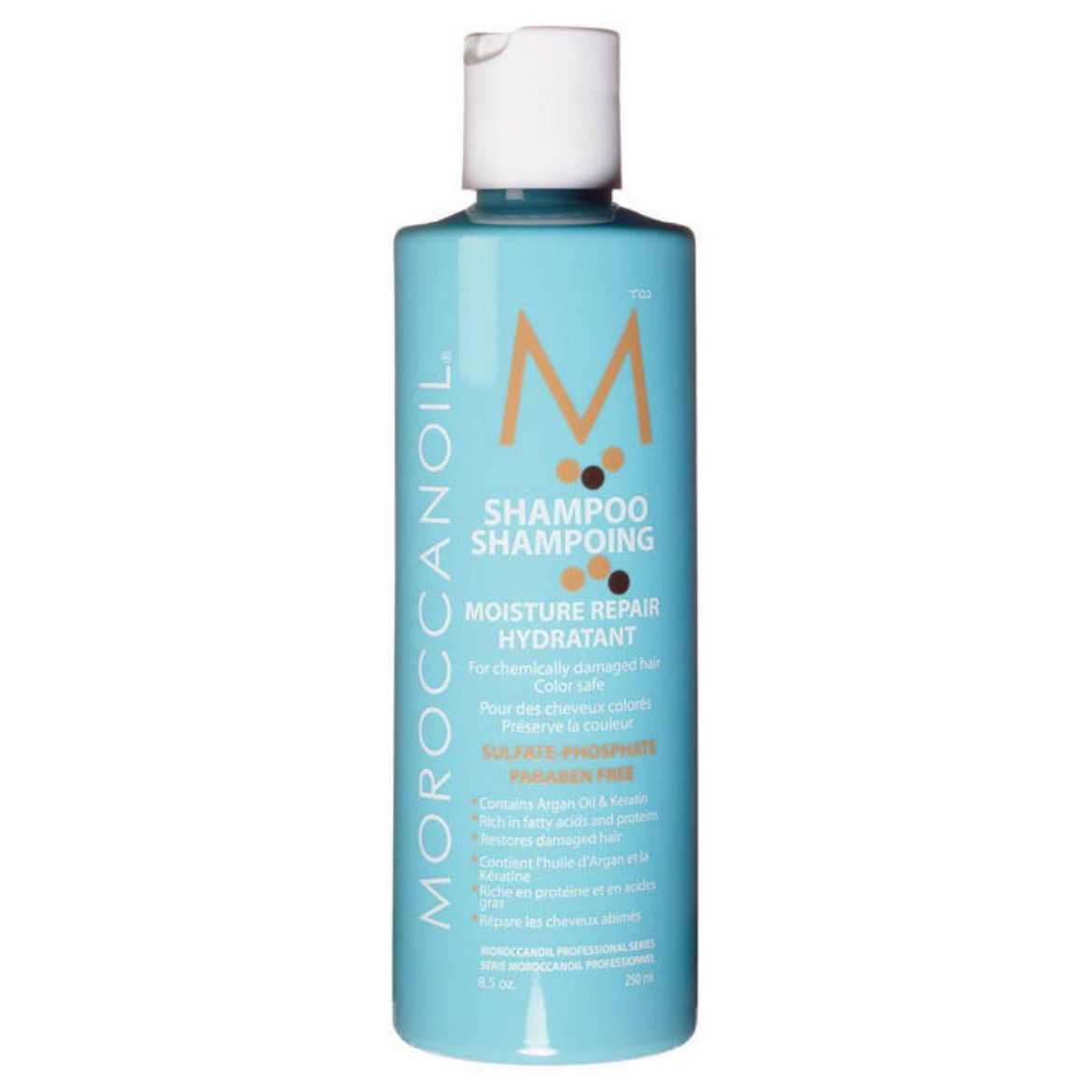 Image de Moroccanoil Feuchtigkeits-Shampoo (250ml)