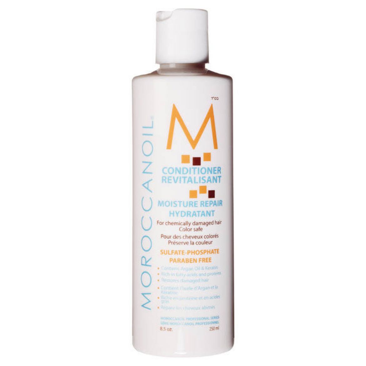 Immagine di Moroccanoil Regenerierender Conditioner (250ml)